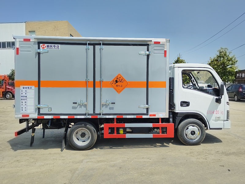 躍進(jìn)柴油危險品廂式車