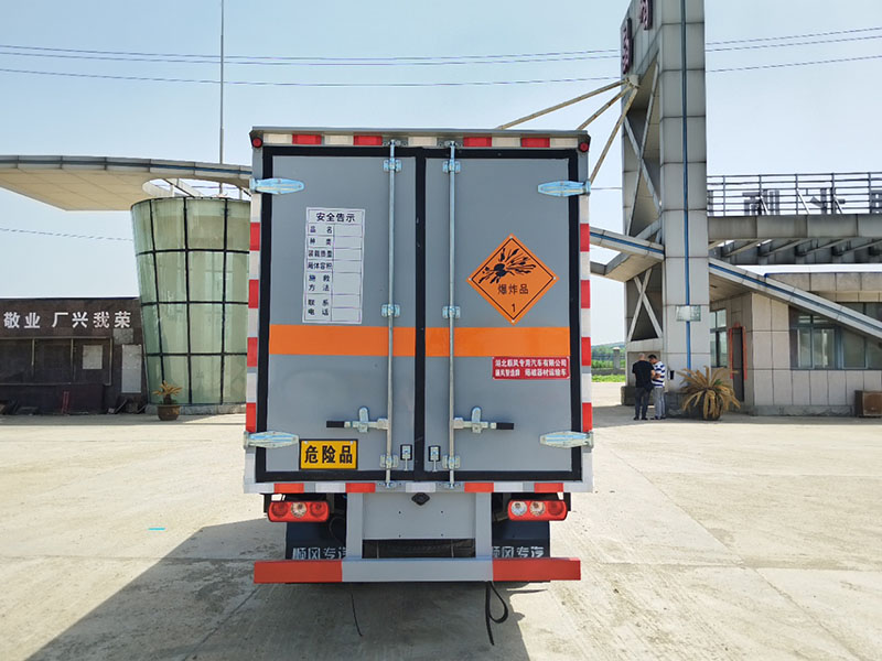 躍進(jìn)柴油危險品廂式車